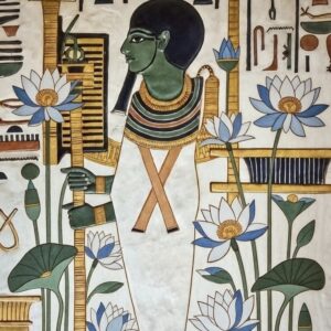 Ptah Seichim